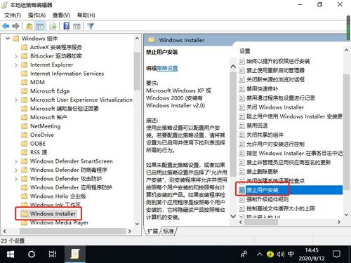 三、版本迭代产生的兼容性问题