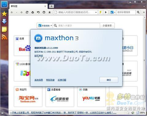 2022版本核心功能升级解析