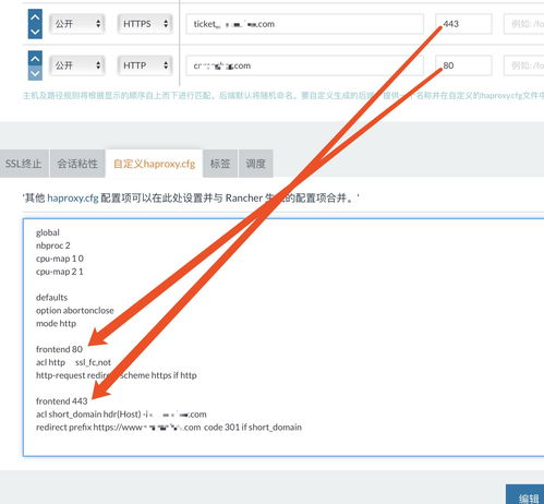 常见恢复失败原因与排查方法