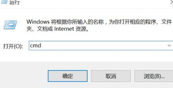 4. 验证USDX添加成功