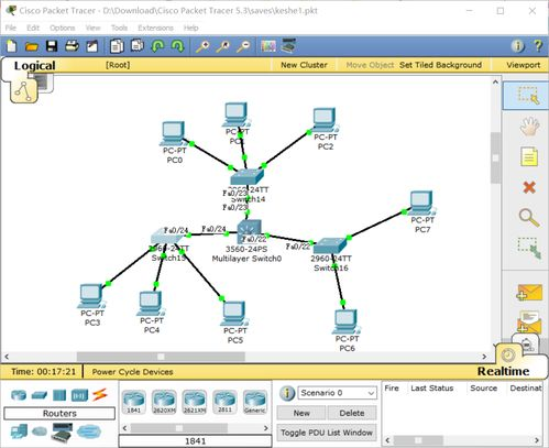 五、生物识别与二次验证设置