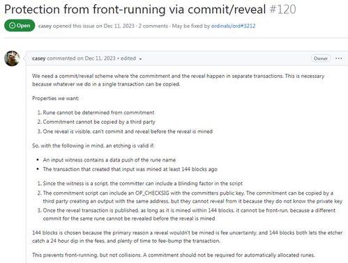 四、代币合约的特殊授权要求