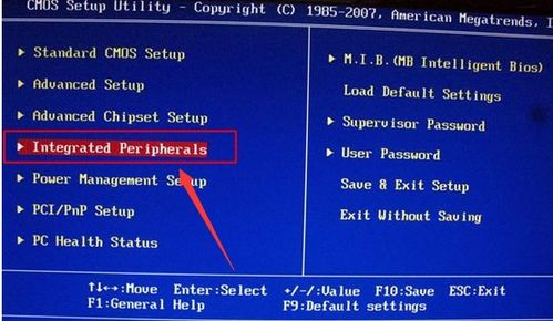 五、系统版本兼容问题
