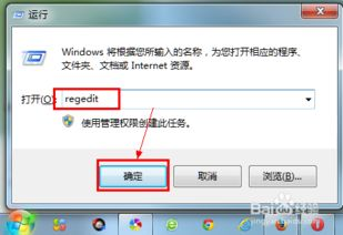交易加速与取消的隐藏技巧