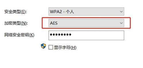 BSC网络使用技巧与安全建议
