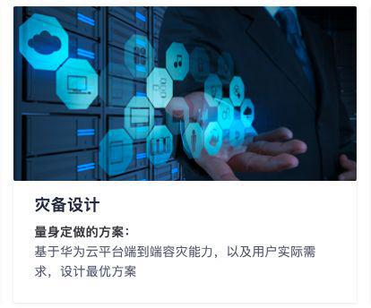 诈骗分子如何通过假钱包盗取资产