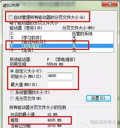 三、身份名设置的安全注意事项