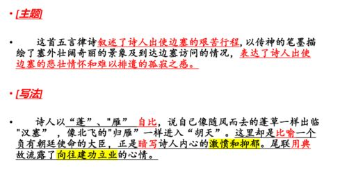 一、理解助记词的核心作用与更换必要性