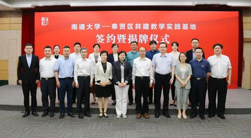 多司法管辖区合规实践