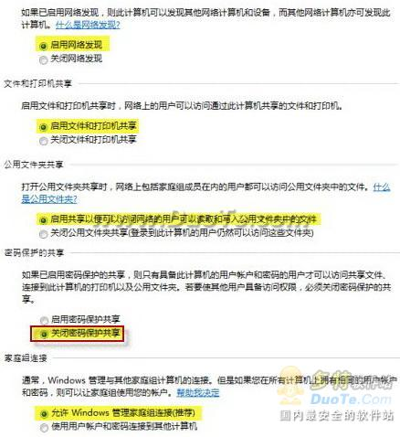 四、不同场景下的私钥恢复方案