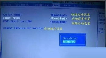 五、设置授权监控与提醒