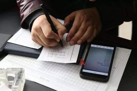 第一步：立即固定电子证据