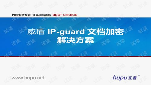 四、Keystore文件配合密码的恢复方案