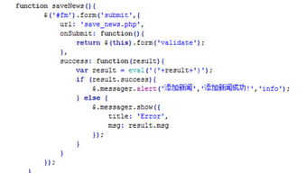 一、助记词的安全存储原则