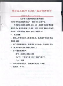 兑换手续费深度解析