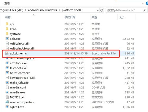 高级解决方案：手动追踪DeFi收益