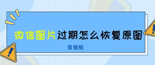预防性措施：多重备份的最佳实践