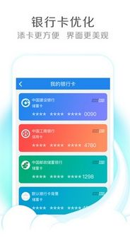 五、钱包地址的安全使用注意事项