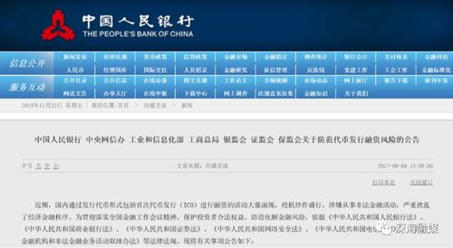 四、链上转账与Gas费优化技巧
