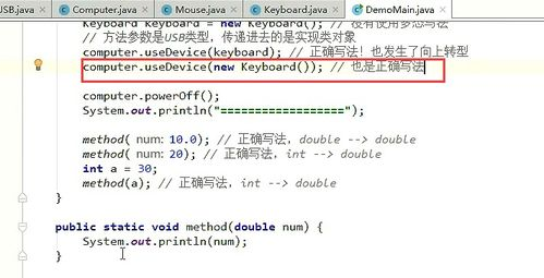 五、高级功能与实用技巧