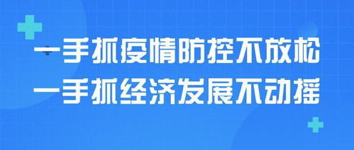 五、TRC地址的日常管理与安全防护