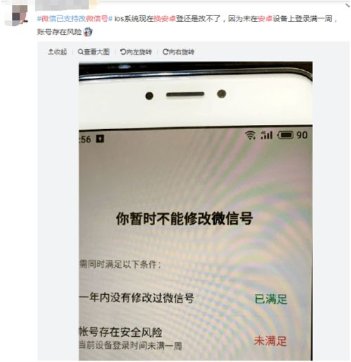 四、钱包界面功能解析