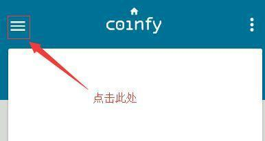 与去中心化钱包的协同关系