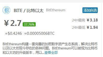 如何发现和筛选优质的imToken空投机会