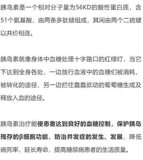 不同链类型的注意事项