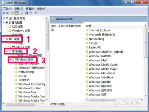二、版本兼容性问题与更新策略