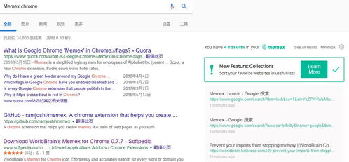 二、通过助记词恢复账号的标准流程