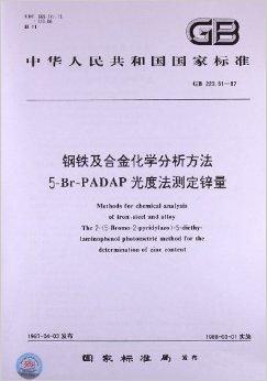 四、无助记词情况下的替代恢复方案