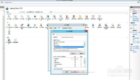 详细操作步骤图解