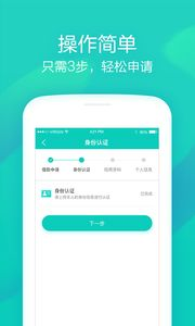 五、选择冷钱包的注意事项