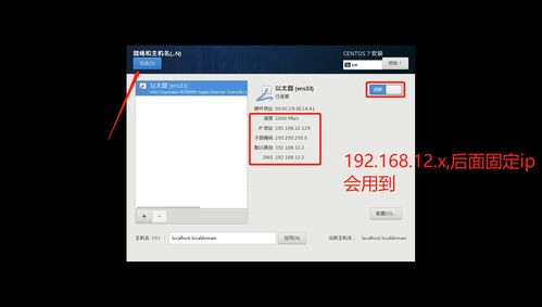 二、准备工作：创建或导入钱包