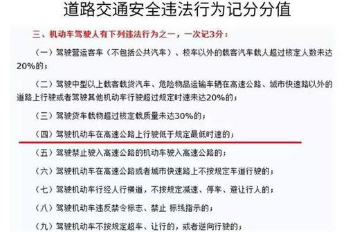 五、遭遇助记词泄露的应急处理