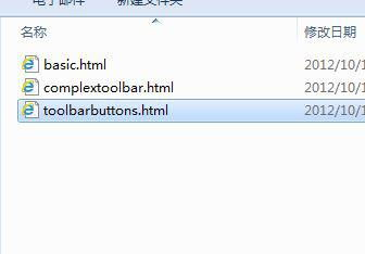 四、紧急情况下的转账加速方案