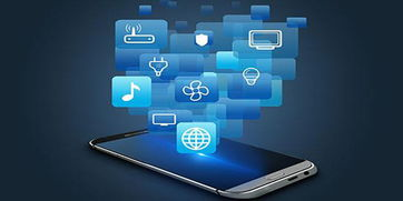 三、专业行情APP的定制化监控