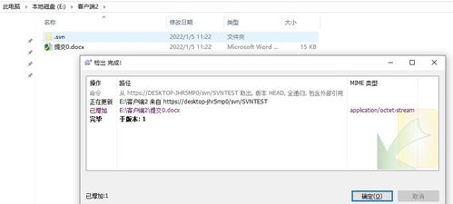 五、高级用户的USDT转账优化策略