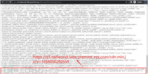 五、HECO资产转入与安全防护建议
