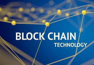 技术架构与账户体系的本质区别