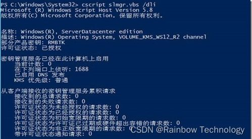 理解密钥丢失的核心影响