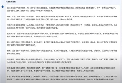 助记词保管的最佳实践方案