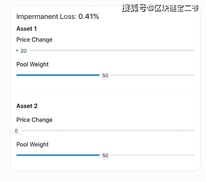 四、跨链转账与合约交互区别