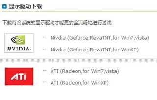 五、到账延迟问题排查方案