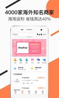 二、确认收款方地址信息