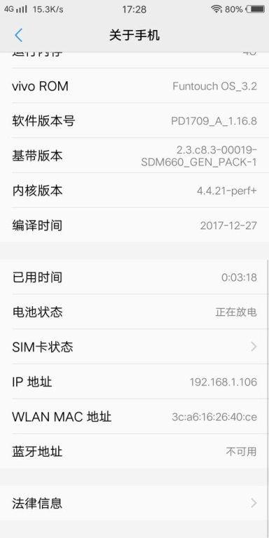 降版本后的数据兼容性处理