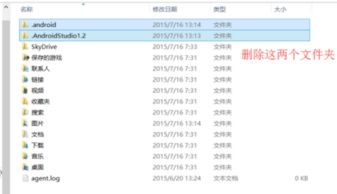 安卓冷钱包的初始化设置流程