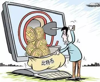 冷钱包的日常安全管理规范