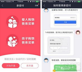 更新后的钱包使用技巧